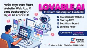 Lovable AI